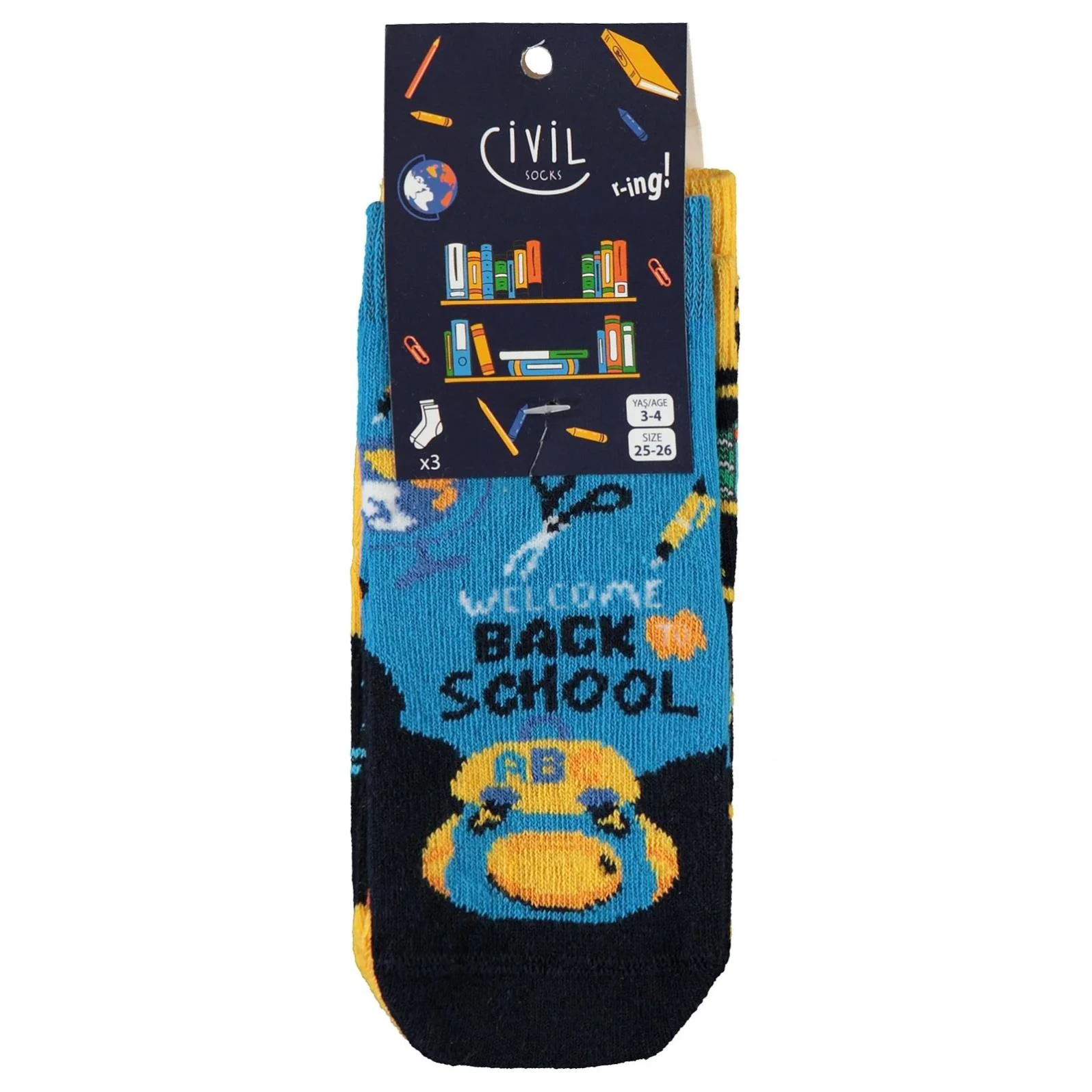 Product image 14